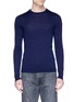 Main View - Click To Enlarge - TOPMAN - Merino wool sweater