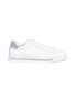 Main View - Click To Enlarge - RENÉ CAOVILLA - Strass trim leather sneakers