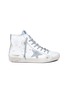 Main View - Click To Enlarge - GOLDEN GOOSE - 'Francy' sunflower print leather high top sneakers
