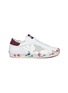 Main View - Click To Enlarge - GOLDEN GOOSE - 'Superstar' floral print calfskin leather sneakers