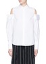Main View - Click To Enlarge - THE KEIJI - Double placket cold shoulder high-low shirt