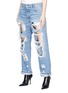 Front View - Click To Enlarge - BEN TAVERNITI UNRAVEL PROJECT  - Destroyed wide leg boyfriend jeans