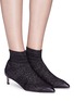 Figure View - Click To Enlarge - PEDDER RED - 'Jake' Lurex knit ankle sock boots