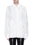 Main View - Click To Enlarge - TOGA ARCHIVES - Chiffon blouson jacket