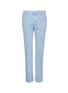 Main View - Click To Enlarge - TOGA ARCHIVES - Staggered cuff stripe denim pants