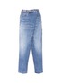 Main View - Click To Enlarge - TOGA ARCHIVES - Studded mock wrap jeans