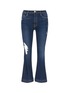 Main View - Click To Enlarge - FRAME - 'Le Crop Flare' ripped jeans