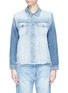 Main View - Click To Enlarge - FRAME - 'Le Reconstructed' frayed denim jacket