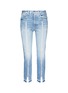 Main View - Click To Enlarge - FRAME - 'Le Original' zip leg jeans