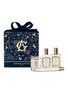Main View - Click To Enlarge - ANNICK GOUTAL - Eau d'Hadrien Discovery Set