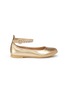 Main View - Click To Enlarge - AQUAZZURA - 'Chateau' crystal embellished ankle strap leather toddler ballet flats