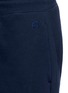 Detail View - Click To Enlarge - PS PAUL SMITH - Drawstring French terry shorts