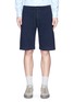 Main View - Click To Enlarge - PS PAUL SMITH - Drawstring French terry shorts
