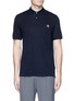 Main View - Click To Enlarge - PS PAUL SMITH - Floral embroidered cactus trim polo shirt