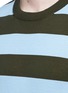 Detail View - Click To Enlarge - MARNI - Contrast stripe cotton sweater