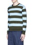 Front View - Click To Enlarge - MARNI - Contrast stripe cotton sweater
