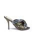 Main View - Click To Enlarge - NO.21 - Strass embellished knotted satin mules