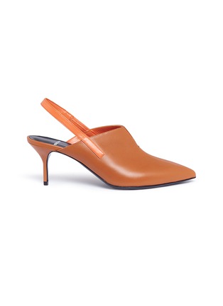 Main View - Click To Enlarge - PIERRE HARDY - 'Secret' leather slingback mules