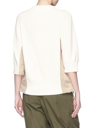 Back View - Click To Enlarge - SACAI - Quilted ruffle side zip knit top