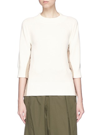Main View - Click To Enlarge - SACAI - Quilted ruffle side zip knit top