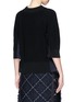 Back View - Click To Enlarge - SACAI - Quilted ruffle side zip knit top