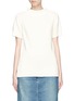 Main View - Click To Enlarge - SACAI - Quilted ruffle zip back knit top