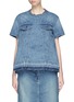 Main View - Click To Enlarge - SACAI - Quilted ruffle side zip denim top