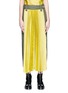 Main View - Click To Enlarge - SACAI - Belted panel outseam plissé pleated skirt