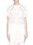 Main View - Click To Enlarge - SACAI - Heart broderie anglaise fringe eyelet lace-up top