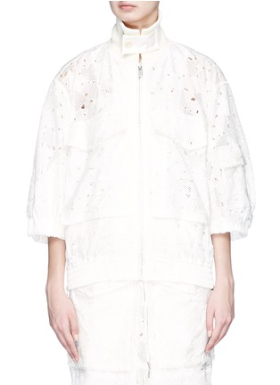 Main View - Click To Enlarge - SACAI - Quilted gusset heart broderie anglaise zip jacket