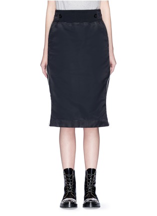 Main View - Click To Enlarge - SACAI - Quilted ruffle zip skirt