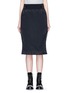 Main View - Click To Enlarge - SACAI - Quilted ruffle zip skirt