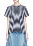Main View - Click To Enlarge - SACAI - Quilted ruffle zip back stripe T-shirt