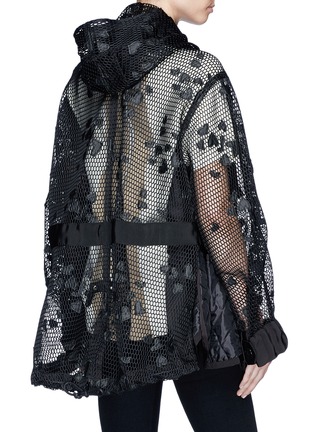 Back View - Click To Enlarge - SACAI - Quilted gusset heart motif mesh parka