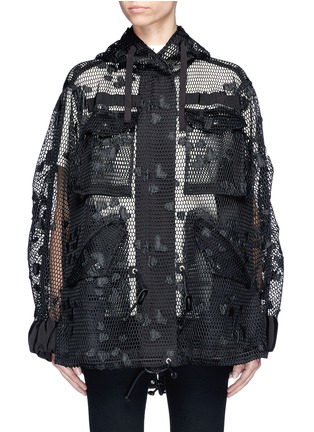 Main View - Click To Enlarge - SACAI - Quilted gusset heart motif mesh parka