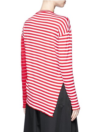 Back View - Click To Enlarge - PORTS 1961 - Stripe contrast sleeve sweater