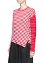 Front View - Click To Enlarge - PORTS 1961 - Stripe contrast sleeve sweater