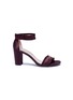 Main View - Click To Enlarge - STUART WEITZMAN - 'Frayed' satin sandals