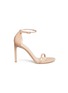 Main View - Click To Enlarge - STUART WEITZMAN - 'Nudist Song' patent leather sandals