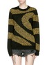 Main View - Click To Enlarge - DOUBLE RAINBOUU - 'Amnesia' wavy net embroidered Merino wool sweater