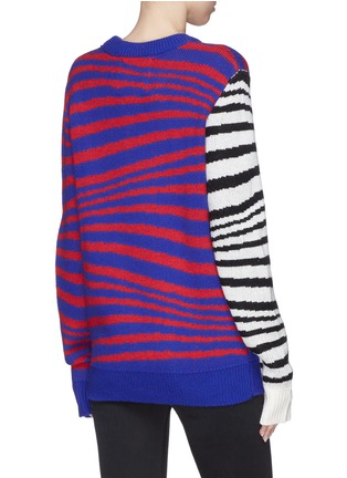 Back View - Click To Enlarge - DOUBLE RAINBOUU - 'Ultrauuave' colourblock stripe Merino wool sweater