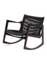  - CLASSICON - Euvira rocking chair