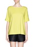 Main View - Click To Enlarge - T BY ALEXANDER WANG - Dense jersey dolman sleeve T-shirt