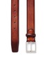 Detail View - Click To Enlarge - MAGNANNI - 'Guodi' calfskin leather belt