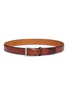 Main View - Click To Enlarge - MAGNANNI - 'Guodi' calfskin leather belt