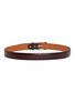 Detail View - Click To Enlarge - MAGNANNI - Crocodile leather belt