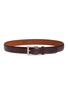 Main View - Click To Enlarge - MAGNANNI - Crocodile leather belt