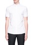 Main View - Click To Enlarge - TOPMAN - Skinny fit stretch shirt