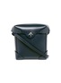 Main View - Click To Enlarge - MANU ATELIER - 'Pristine' mini leather crossbody bag