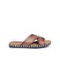 Main View - Click To Enlarge - PEDRO GARCIA  - Leather espadrille slide sandals